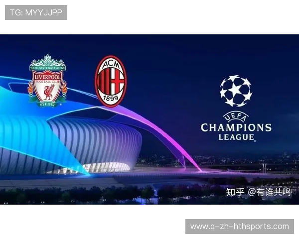 利物浦计划发展新的球迷互动产品以提升品牌粘性